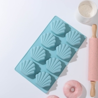 Форма для выпечки Доляна «Устрица», силикон, 30×17×2,6 см, 8 ячеек (7,2×6,2 см, цвет МИКС Форма для выпечки Доляна «Устрица», силикон, 30×17×2,6 см, 8 ячеек (7,2×6,2 см, цвет МИКС