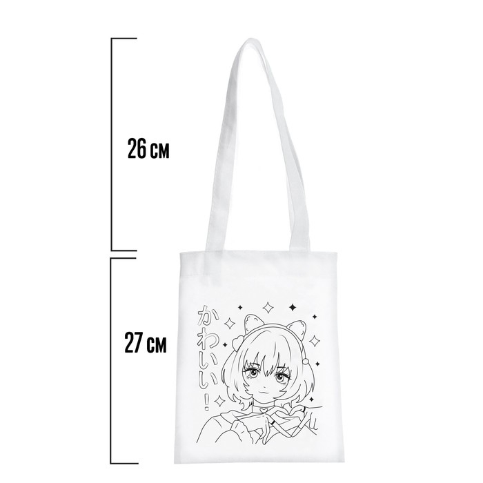 Сумка-шопер, раскраска «Аниме: девочка» Сумка-шопер, раскраска «Аниме: девочка»