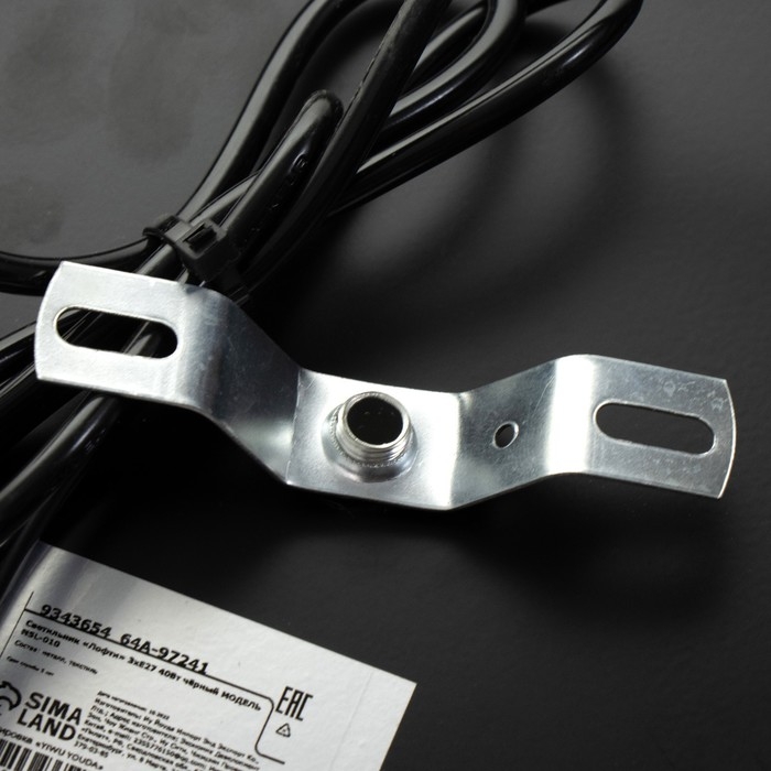 Светильник BayerLux Светильник BayerLux "Лофти" 3хЕ27 40Вт чёрный