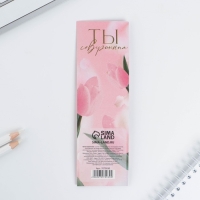 Ручка шариковая синяя паста 0.7 мм «С 8 марта» пластик с тиснением на корпусе Ручка шариковая синяя паста 0.7 мм «С 8 марта» пластик с тиснением на корпусе