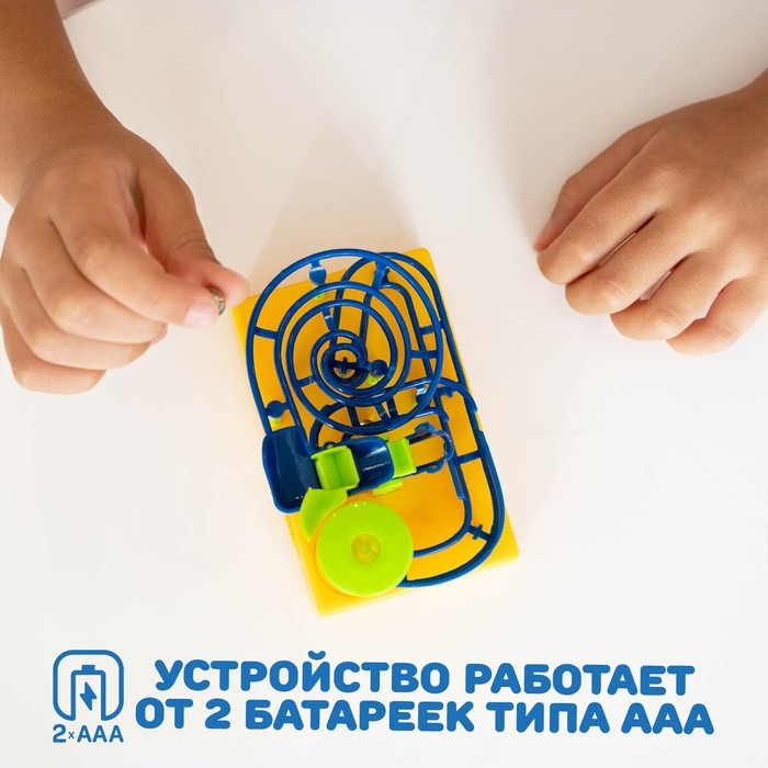Конструктор электронный &laquo;Лабиринтика&raquo;, световые и звуковые эффекты, 20 деталей