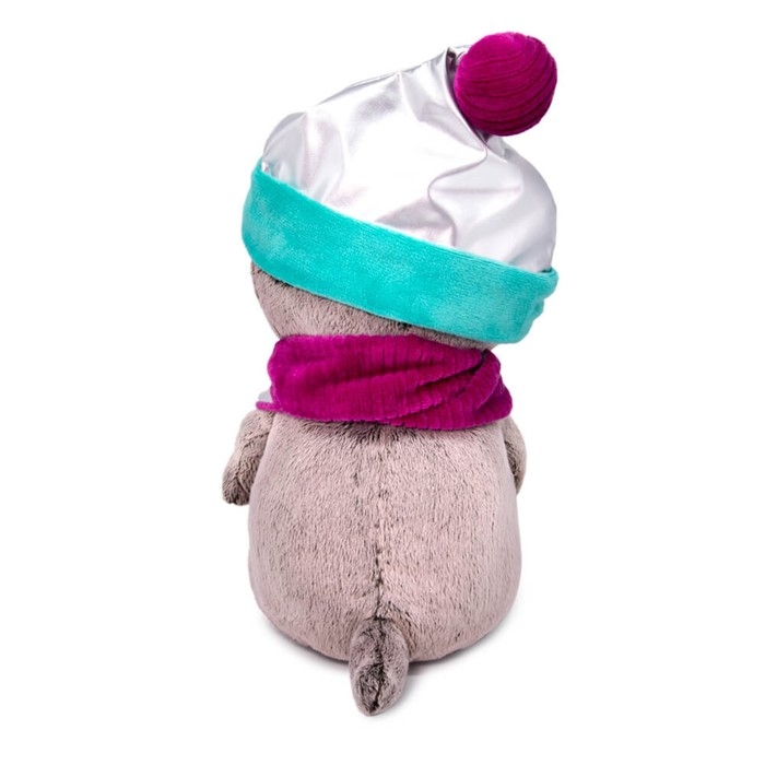 Мягкая игрушка &laquo;Басик Baby в костюмчике &laquo;Космос&raquo;, 20 см