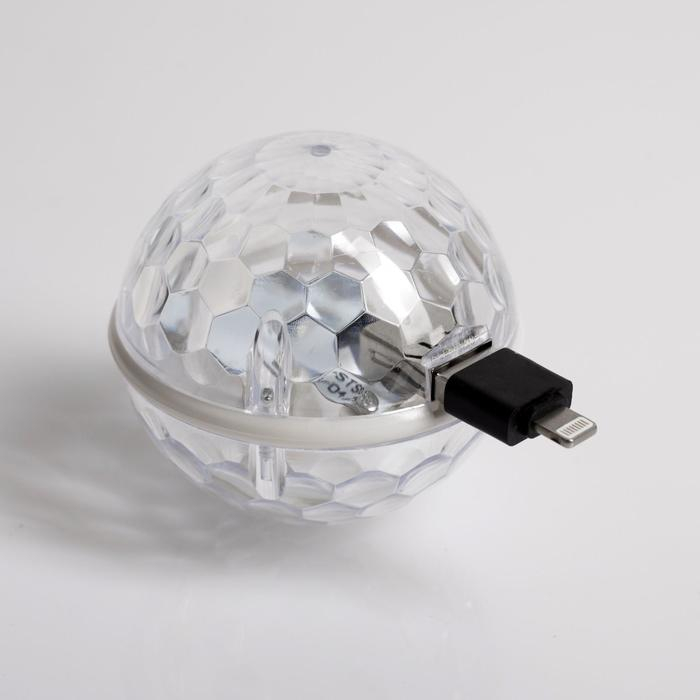 Световой прибор &laquo;Двойной диско-шар&raquo; 7 см, 4 коннектора, свечение RGB, 5 В