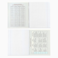 Тетрадь предметная А5, 48 л на скрепке &laquo;1 сентября: Аниме.Английский язык&raquo; ВД лак