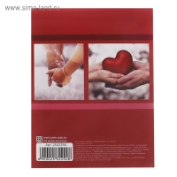 Фотоальбом на 36 фото "Любовь всей моей жизни" Фотоальбом на 36 фото "Любовь всей моей жизни"