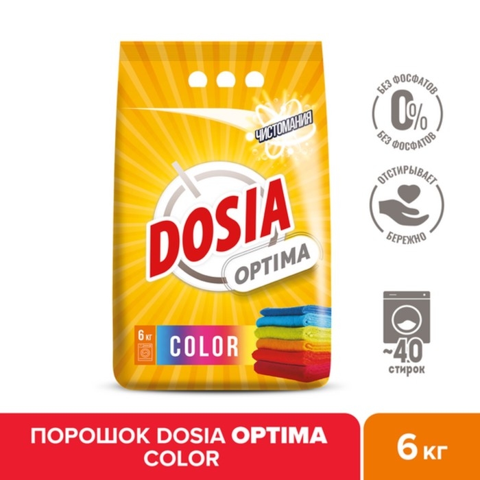 Стиральный порошок Dosia Optima Color, 6 кг Стиральный порошок Dosia Optima Color, 6 кг
