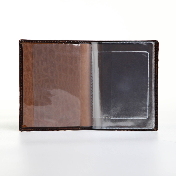 Обложка для автодокументов, цвет коричневый Обложка для автодокументов, цвет коричневый