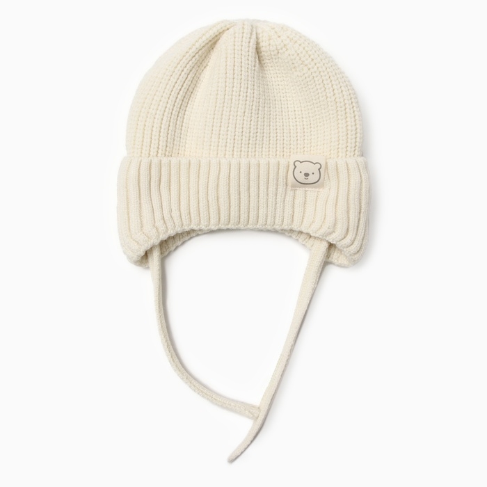 Шапка Крошка Я, р. 46-48см, 1-3 года, молочный