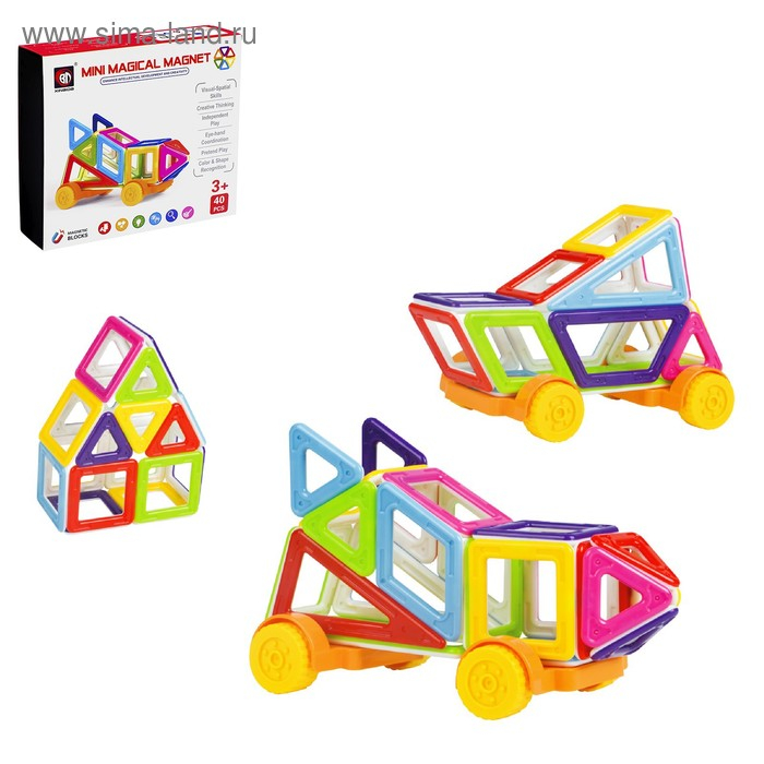 Конструктор магнитный &laquo;Мини-магический магнит&raquo;, 40 деталей