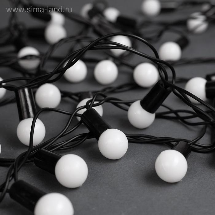 Гирлянда &laquo;Нить&raquo; 10 м с насадками &laquo;Шарики 1.5 см&raquo;, IP44, тёмная нить, 100 LED, свечение белое, 8 режимов, 220 В
