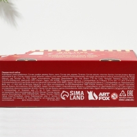 Подарочный набор новогодний  11 предметов &laquo;С новым годом&raquo;