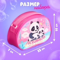 Набор аксессуаров для пупсов &laquo;Любимый малыш&raquo;, в сумочке