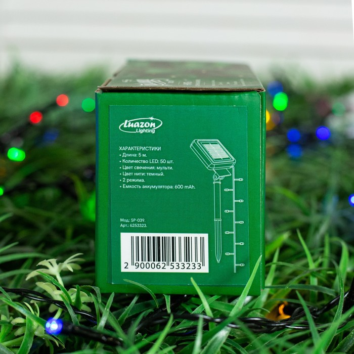 Гирлянда &laquo;Нить&raquo; 5 м, IP44, тёмная нить, 50 LED, свечение мульти, 2 режима, солнечная батарея