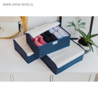 Набор органайзеров для хранения белья с крышкой &laquo;Горох&raquo;, 3 шт, 32&times;24&times;12 см, цвет тёмно-синий