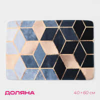 Коврик для ванной и туалета Доляна «Бурлеск», 40×60 см Коврик для ванной и туалета Доляна «Бурлеск», 40×60 см