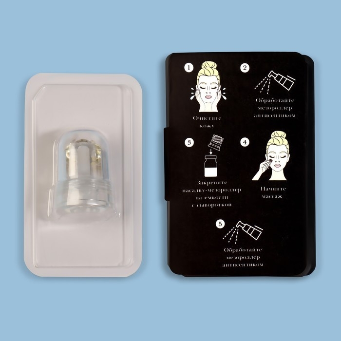 Насадка-мезороллер для флакона, 64 иглы, 0,5 мм, на блистере, цвет прозрачный Насадка-мезороллер для флакона, 64 иглы, 0,5 мм, на блистере, цвет прозрачный