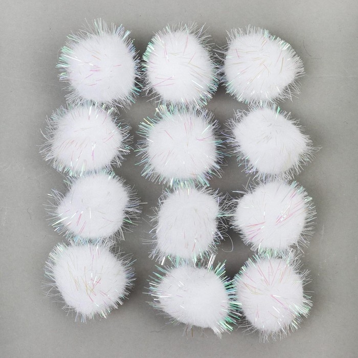 Набор деталей для декора &laquo;Бомбошки с блеском&raquo; набор 12 шт., размер 1 шт. &mdash; 3 см, цвет белый перламутр