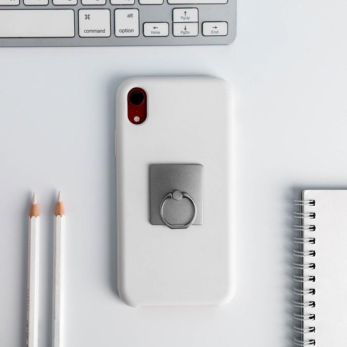 Подарочный набор &laquo;Лучшему во всем&raquo;: подставка для телефона и кольцо на чехол