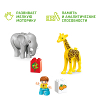 Конструктор «Чудесный зоопарк», 2 варианта сборки, 33 детали Конструктор «Чудесный зоопарк», 2 варианта сборки, 33 детали