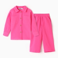 Костюм (рубашка и брюки) детский KAFTAN "Муслин", р.32 (110-116см) розовый Костюм (рубашка и брюки) детский KAFTAN "Муслин", р.32 (110-116см) розовый
