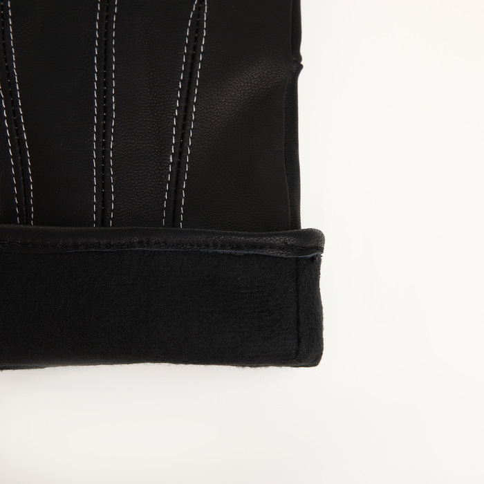 Перчатки мужские, размер XXXL, с утеплителем, цвет чёрный Перчатки мужские, размер XXXL, с утеплителем, цвет чёрный