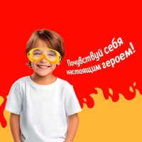 Набор пожарного &laquo;Огнеборец&raquo;, очки в комплекте