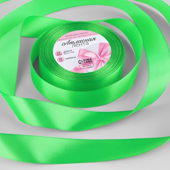 Лента атласная, 25 мм &times; 23 &plusmn; 1 м, цвет салатовый №230