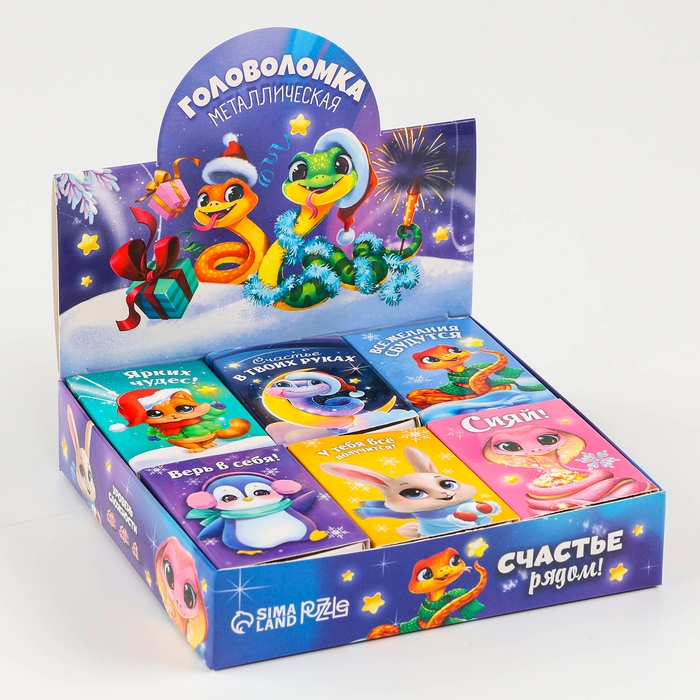 Головоломка металлическая «Развивай логику. Змейки», в шоубоксе, МИКС Головоломка металлическая «Развивай логику. Змейки», в шоубоксе, МИКС