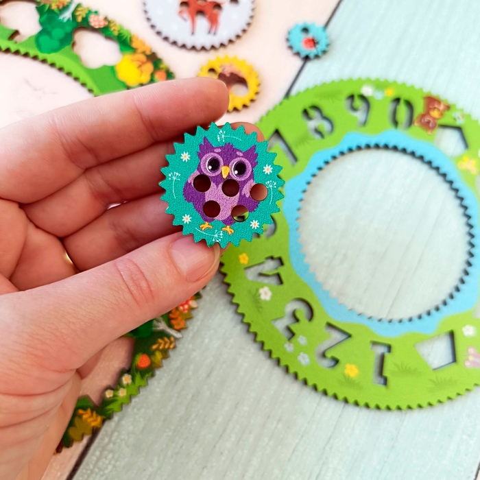 Спирограф «Лес» Спирограф «Лес»