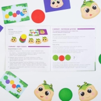 Настольная игра &laquo;Чудо-гусенка&raquo; с деревянными вложениями