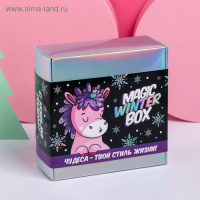 Зарядное устройство, попсокет, наушники, флешка и штекер &laquo;Magic winter box&raquo;, набор