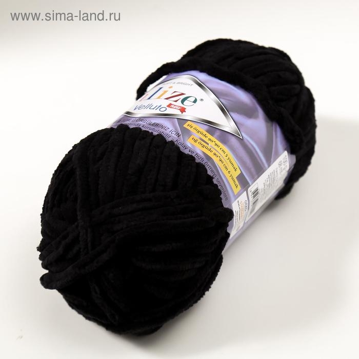 Пряжа Пряжа "Velluto" 100% микрополиэстер 68м/100гр (60 чёрный)