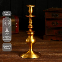 Подсвечник "Велтер" алюминий 12х12х28 см Подсвечник "Велтер" алюминий 12х12х28 см