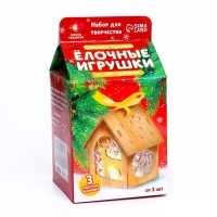 Набор для творчества &laquo;Ёлочные игрушки со светодиодом&raquo;