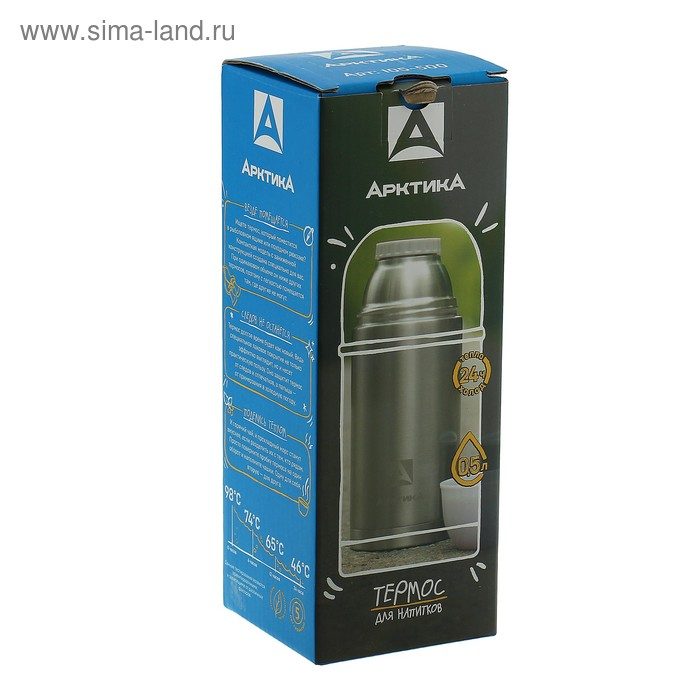 Термос "Арктика", 105, 500 мл, сохраняет тепло 24 ч, 21 х 8 см
