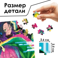 Пазл светящийся «Неоновый киберпанк», 260 деталей Пазл светящийся «Неоновый киберпанк», 260 деталей