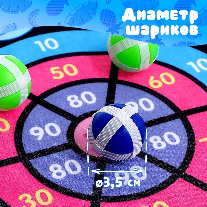 Дартс &laquo;Слоник 2&raquo;, 3 шарика на липучках, крючок