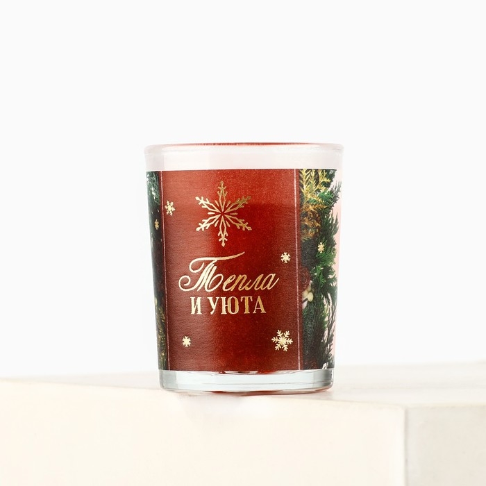 Свеча с калькой новогодняя &laquo;Тепла и уюта&raquo; на Новый год на Новый год, аромат ваниль,5х6х5 см