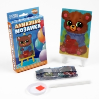 Алмазная мозаика на подставке «Мишка» для детей, размер 10 х 15 см. Набор для творчества Алмазная мозаика на подставке «Мишка» для детей, размер 10 х 15 см. Набор для творчества