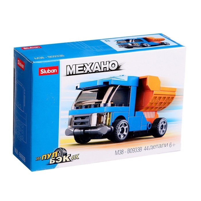 Конструктор спецтехника «Самосвал» Sluban Механо, инерционный, 44 детали, 6+ Конструктор спецтехника «Самосвал» Sluban Механо, инерционный, 44 детали, 6+