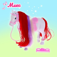 Игрушка «Лошадь» МИКС Игрушка «Лошадь» МИКС