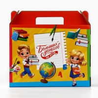 Набор первоклассника 54 предмета «1 сентября: Набор отличника 5+» Набор первоклассника 54 предмета «1 сентября: Набор отличника 5+»