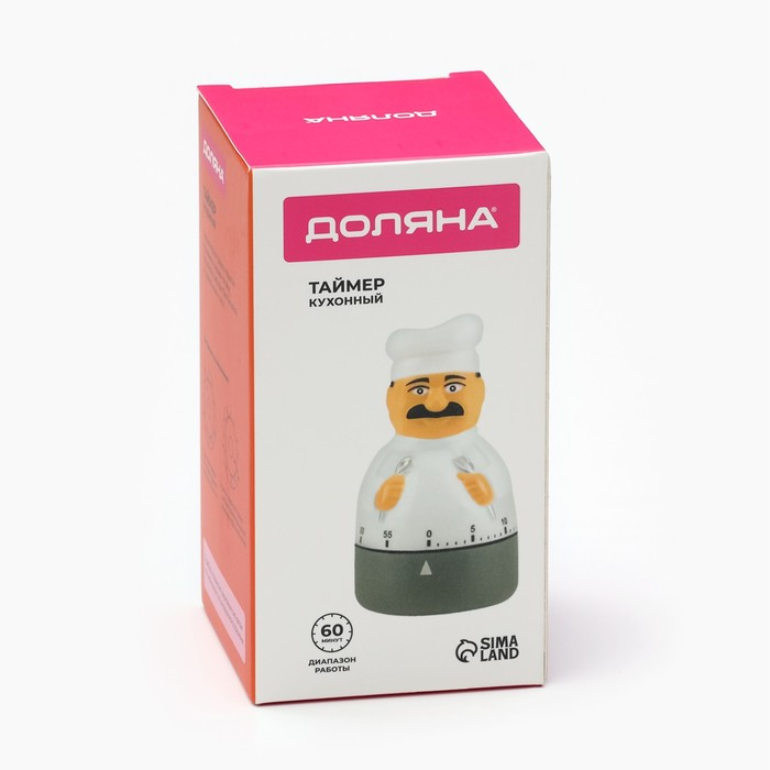 Таймер механический Доляна &laquo;Повар&raquo;