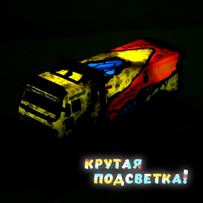 Грузовик радиоуправляемый &laquo;Ралли&raquo;, световые эффекты, работает от батареек