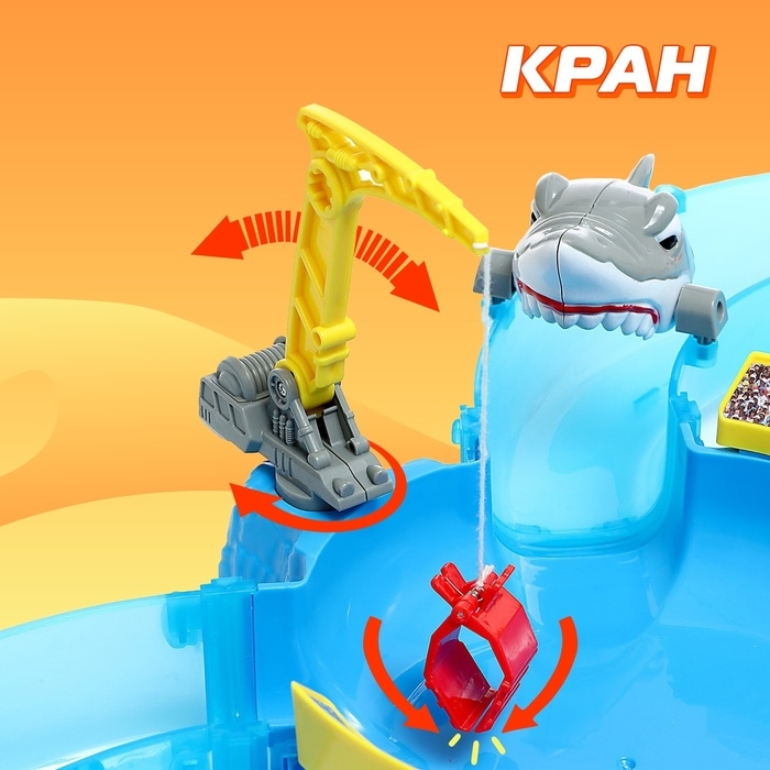 Автотрек «Водные горки» Автотрек «Водные горки»