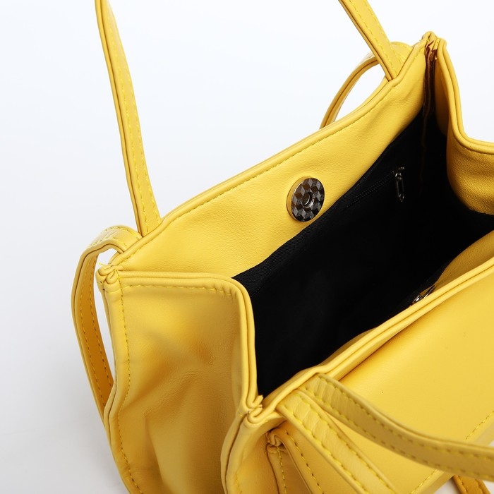 Сумка женская тоут на молнии, цвет жёлтый Сумка женская тоут на молнии, цвет жёлтый