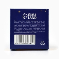 Свеча чайная «Тебе подскажут свечи»,1 шт. Свеча чайная «Тебе подскажут свечи»,1 шт.