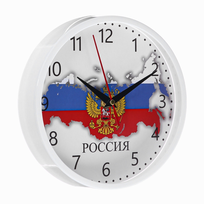 Часы настенные интерьерные Часы настенные интерьерные "Россия", d-20 см, бесшумные, белые
