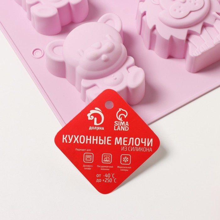 Форма для выпечки Доляна &laquo;Животные&raquo;, силикон, 24&times;20 см, 6 ячеек (6,5&times;4,5 см), цвет МИКС