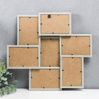 Фоторамка пластик на 7 фото "KRUZO", цв. зелёный